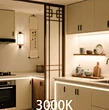 mini recessed lights